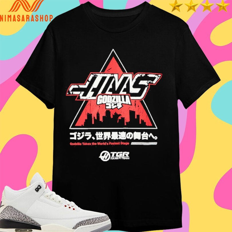 Godzilla X Haas Team Takes The World’s Fastest - Adult & Kids T-Shirts, Sweatshirts & Hoodies apparel design preview 1