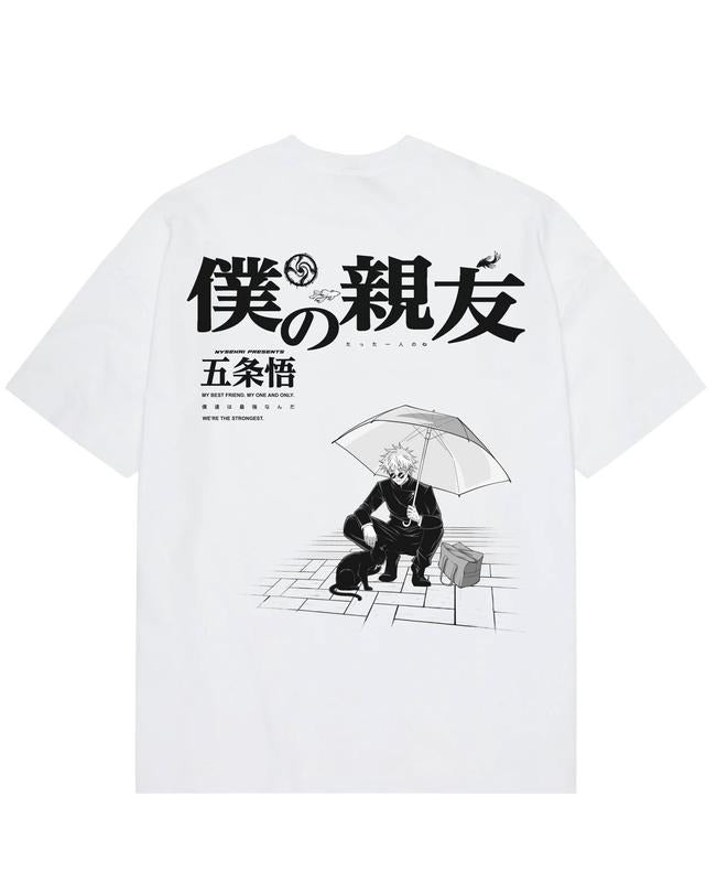 Gojo X My Bestfriend Oversize - Adult & Kids T-Shirts, Sweatshirts & Hoodies apparel design preview 1