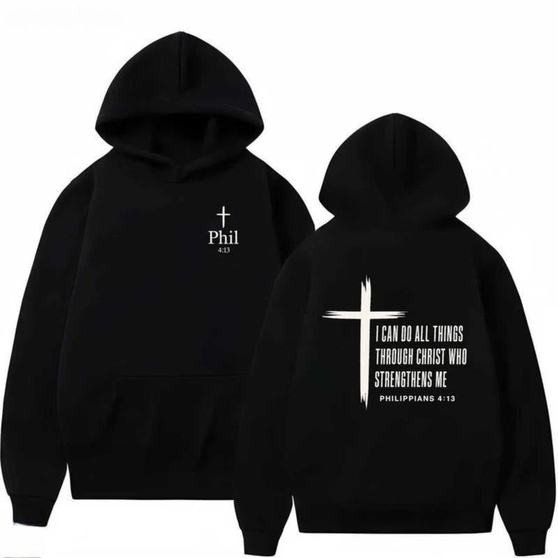 Christian Philippians 4:13 Verse I Can Do All Things - Adult & Kids T-Shirts, Sweatshirts & Hoodies apparel design preview 1