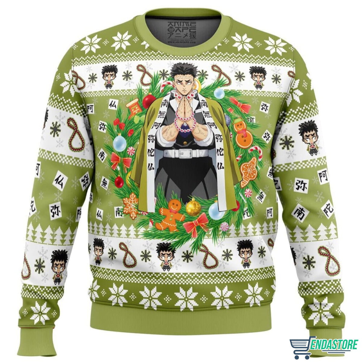 Gyomei Himejema 3D Christmas Sweater - Holiday Gift product image