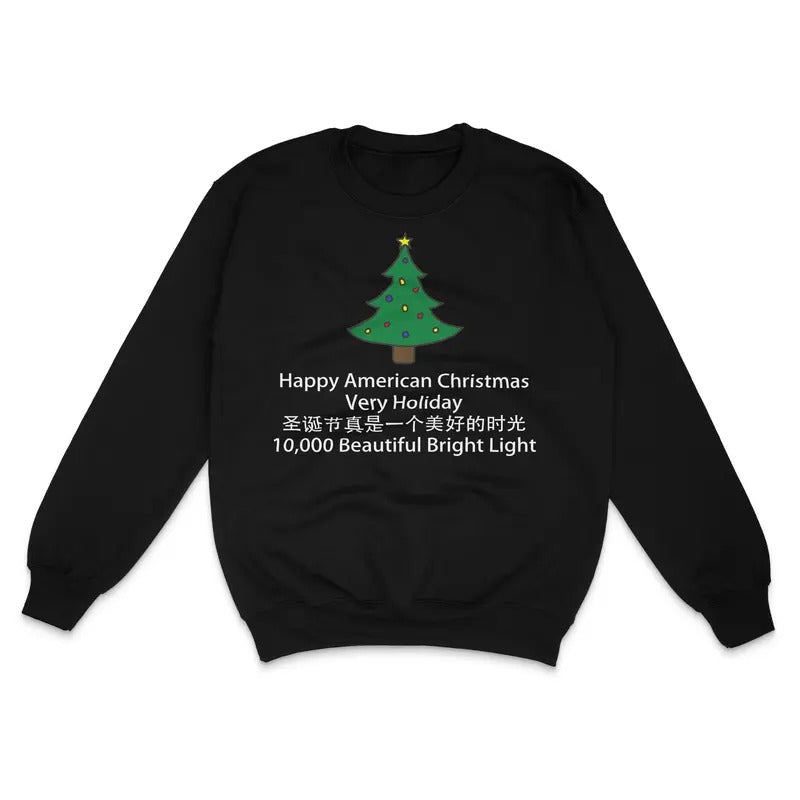 Happy American Custom Printed - Adult & Kids T-Shirts, Sweatshirts & Hoodies apparel design preview 1