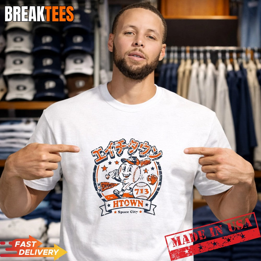 Houston Astros MLB Htown Katakana game ball series - Adult & Kids T-Shirts, Sweatshirts & Hoodies apparel design preview 1
