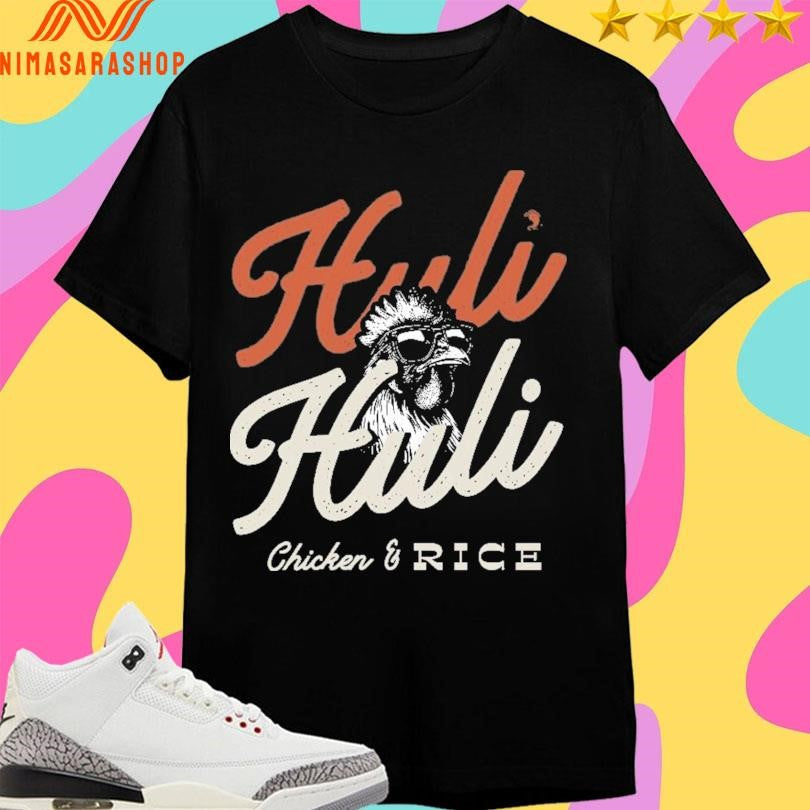 Huli Chicken And Rice - Adult & Kids T-Shirts, Sweatshirts & Hoodies apparel design preview 1