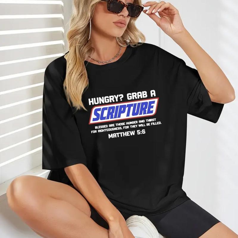 Hungry Grab Scripture Christian Pure Cotton Fabric - Adult & Kids T-Shirts, Sweatshirts & Hoodies apparel design preview 1