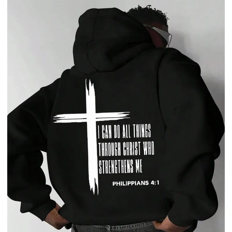 I Can Do All Things Through Christ 2 SiđEd Faith - Adult & Kids T-Shirts, Sweatshirts & Hoodies apparel design preview 1