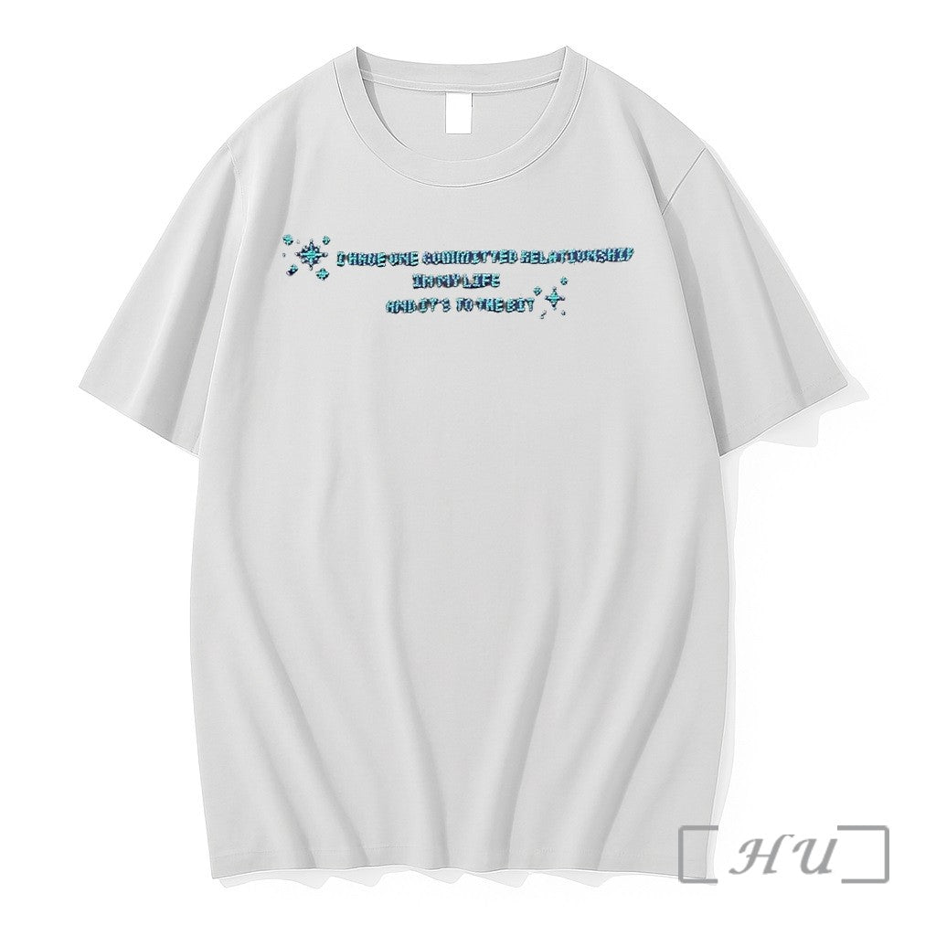 I Have One Committed Relationship In My Life And Its - Adult & Kids T-Shirts, Sweatshirts & Hoodies apparel design preview 1
