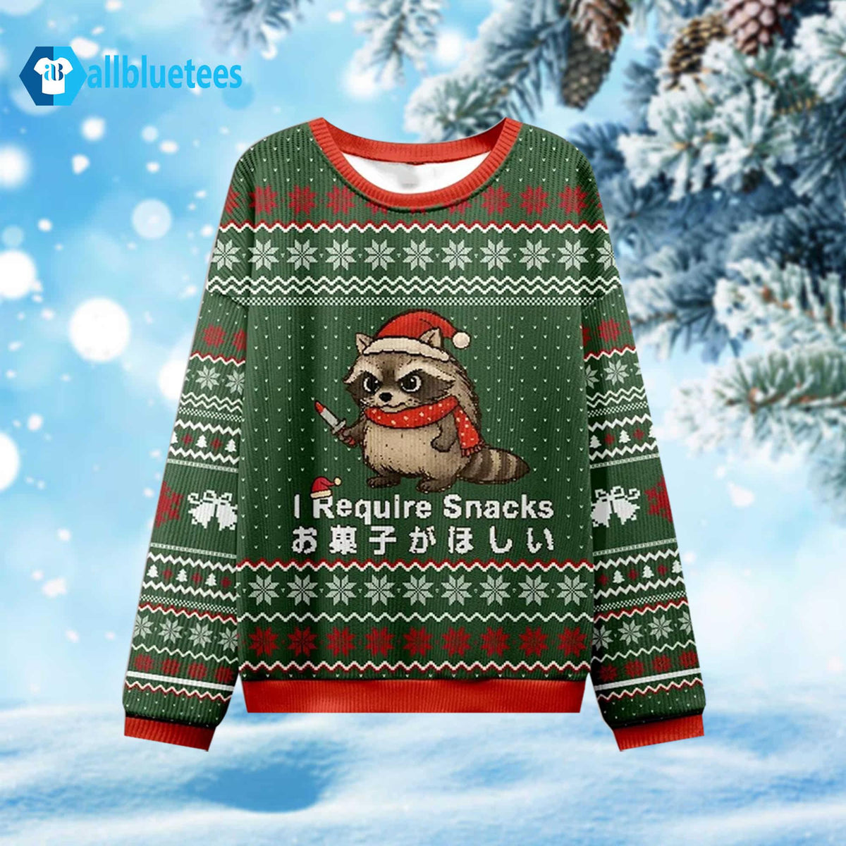 I Require Snacks Ugly Christmas Sweater - Holiday Gift product image