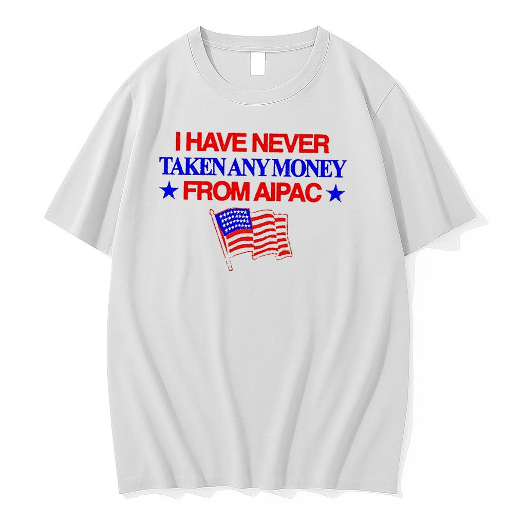 I Have Never Taken Anymoney From Aipac Sweater Jpg - Adult & Kids T-Shirts, Sweatshirts & Hoodies apparel design preview 1