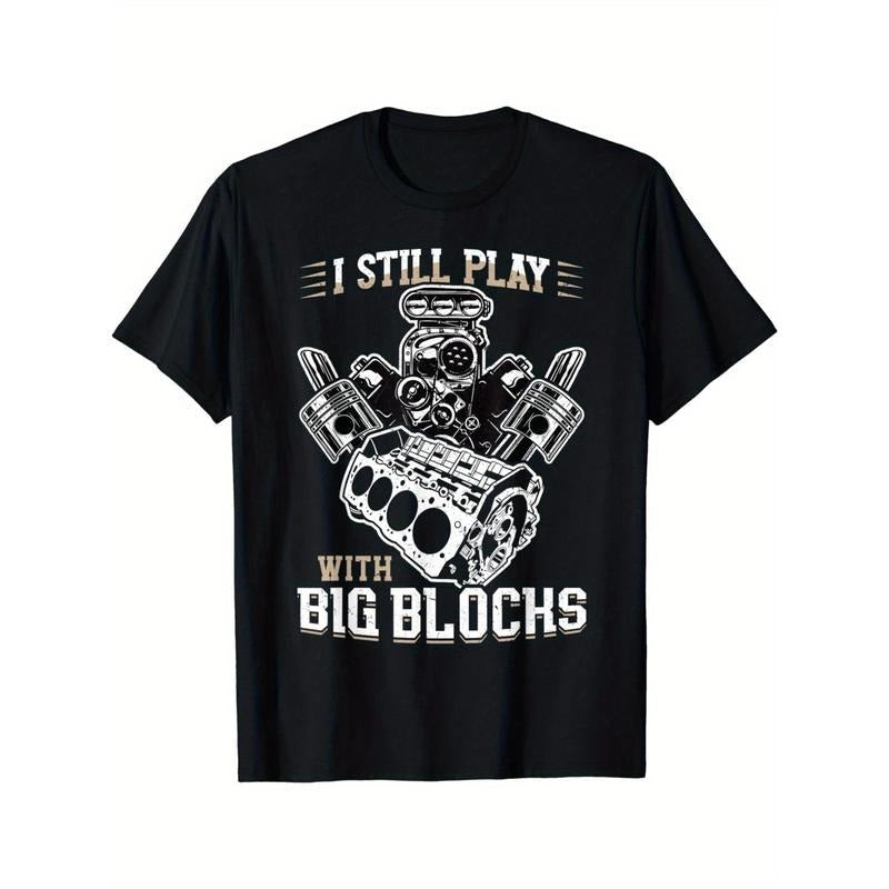 I Still Play Large Building Blocks Car Repair - Adult & Kids T-Shirts, Sweatshirts & Hoodies apparel design preview 1