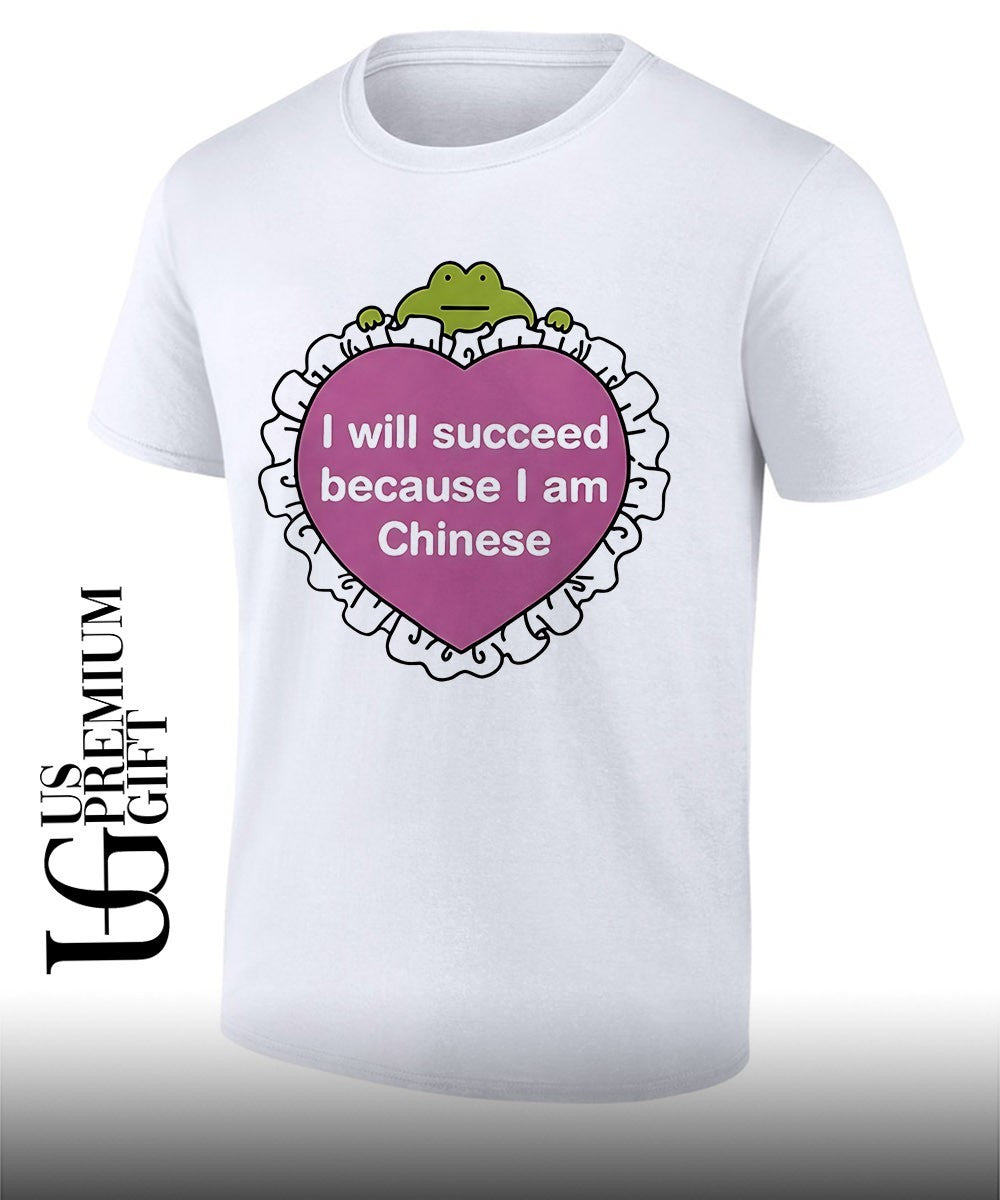 I will succeed because am Chinese - Adult & Kids T-Shirts, Sweatshirts & Hoodies apparel design preview 1