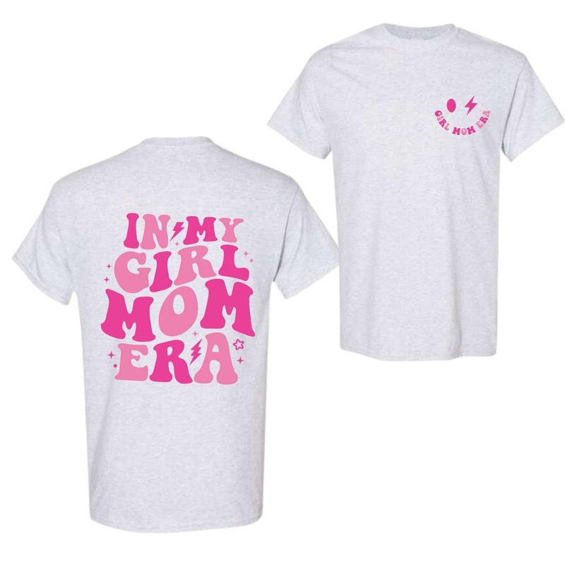 My Girl Mom Era Full Color Size - Adult & Kids T-Shirts, Sweatshirts & Hoodies apparel design preview 1