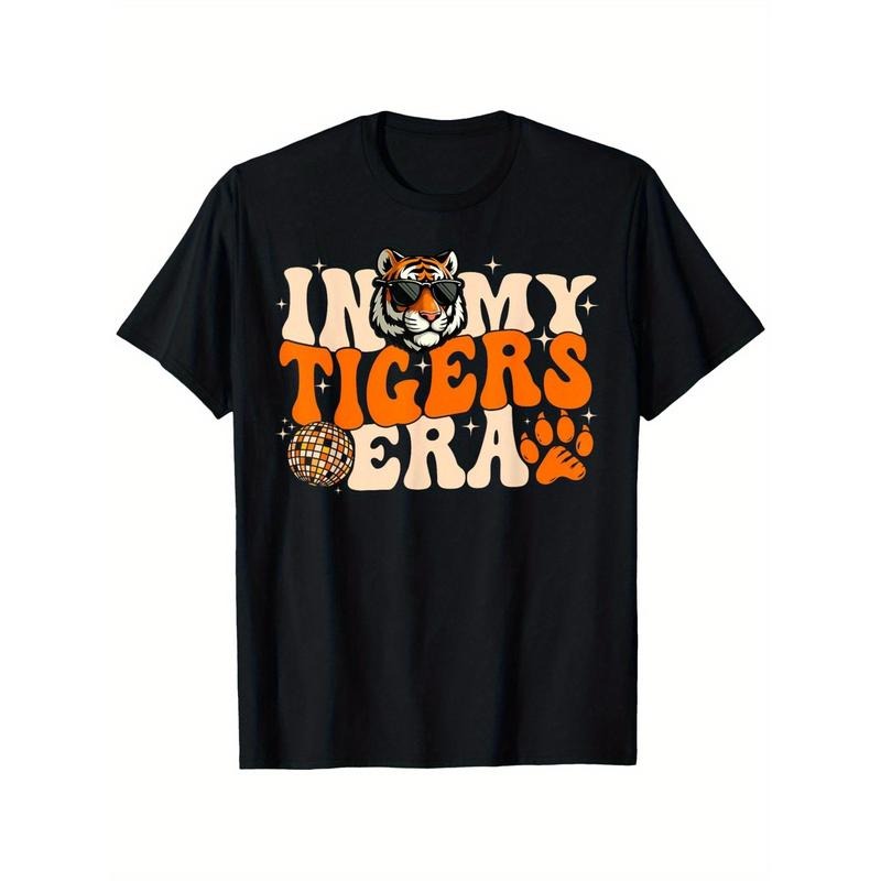 My Tigers Era Back School Sports Spirit Tiger Mascot - Adult & Kids T-Shirts, Sweatshirts & Hoodies apparel design preview 1
