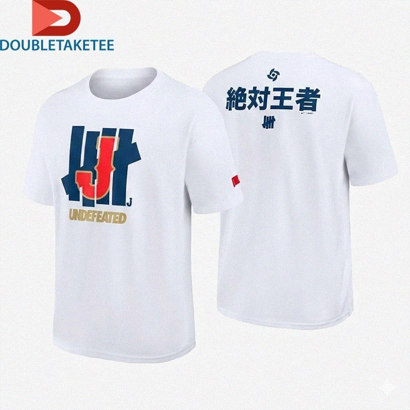 Japan National Baseball Team 2026 World Undefeated - Adult & Kids T-Shirts, Sweatshirts & Hoodies apparel design preview 1
