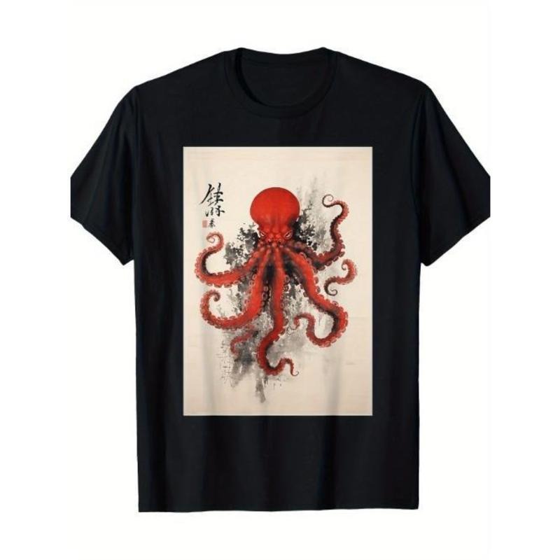Japanese Traditional Calligraphy Octopus Made USA - Adult & Kids T-Shirts, Sweatshirts & Hoodies apparel design preview 1