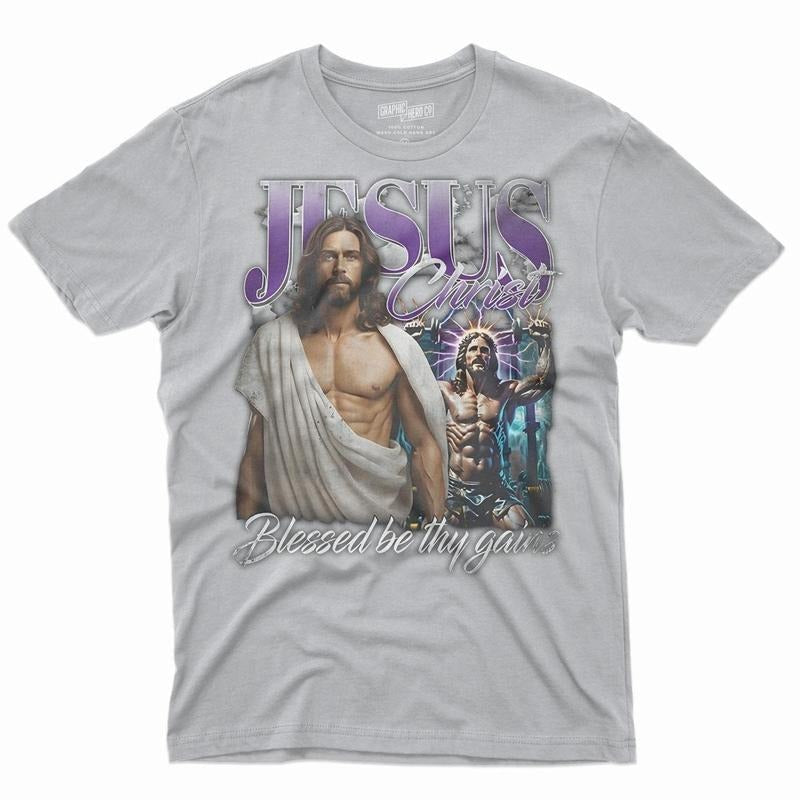 Jesus Blessed Be Thy Gains Portrait DRG - Adult & Kids T-Shirts, Sweatshirts & Hoodies apparel design preview 1