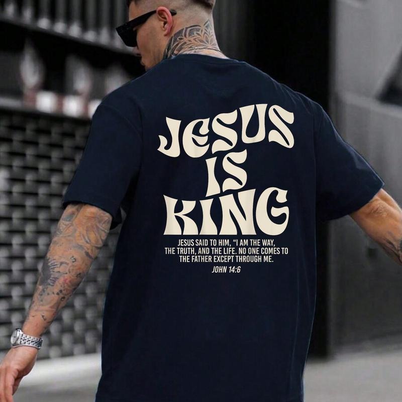 Jesus Is King Bible Verse John Christian God - Adult & Kids T-Shirts, Sweatshirts & Hoodies apparel design preview 1