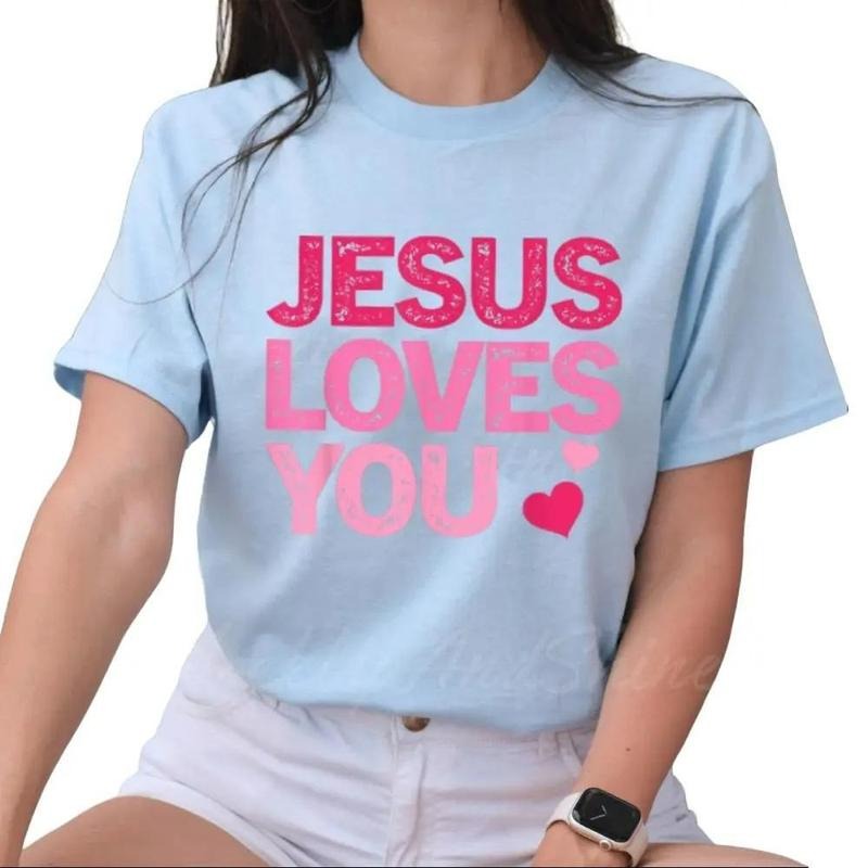 Jesus Loves You Christian Valentine Pure Cotton Tops - Adult & Kids T-Shirts, Sweatshirts & Hoodies apparel design preview 1