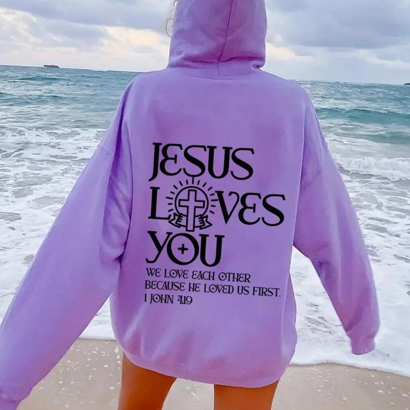 Jesus Loves You We Love Each Other Because He Loved - Adult & Kids T-Shirts, Sweatshirts & Hoodies apparel design preview 1