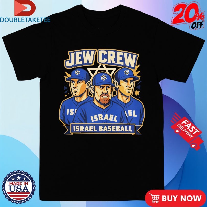 Jew Crew Israel Baseball Plaeyers - Adult & Kids T-Shirts, Sweatshirts & Hoodies apparel design preview 1