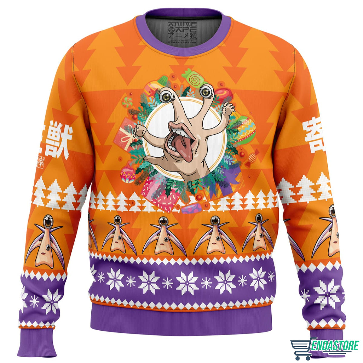 Jolly Parasitic Beasts 3D Ugly Christmas Sweater - Holiday Gift product image