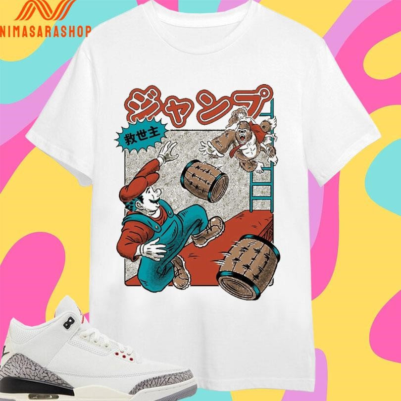 Jumping Savior Henrique Torres - Adult & Kids T-Shirts, Sweatshirts & Hoodies apparel design preview 1
