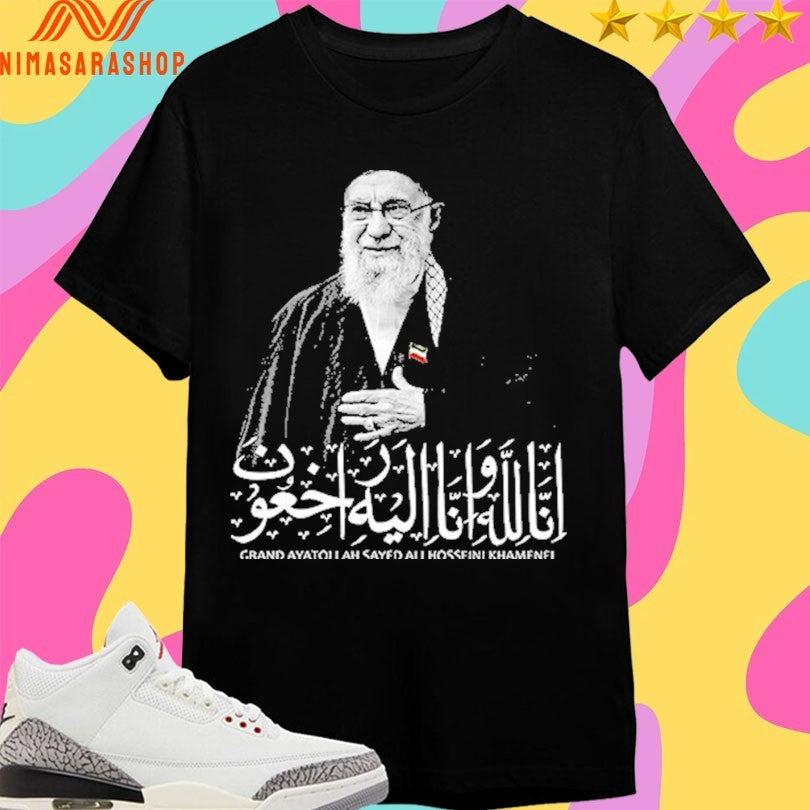 Khamenei Tribute Grand Ayatollah Seyed Ali Hosseini - Adult & Kids T-Shirts, Sweatshirts & Hoodies apparel design preview 1
