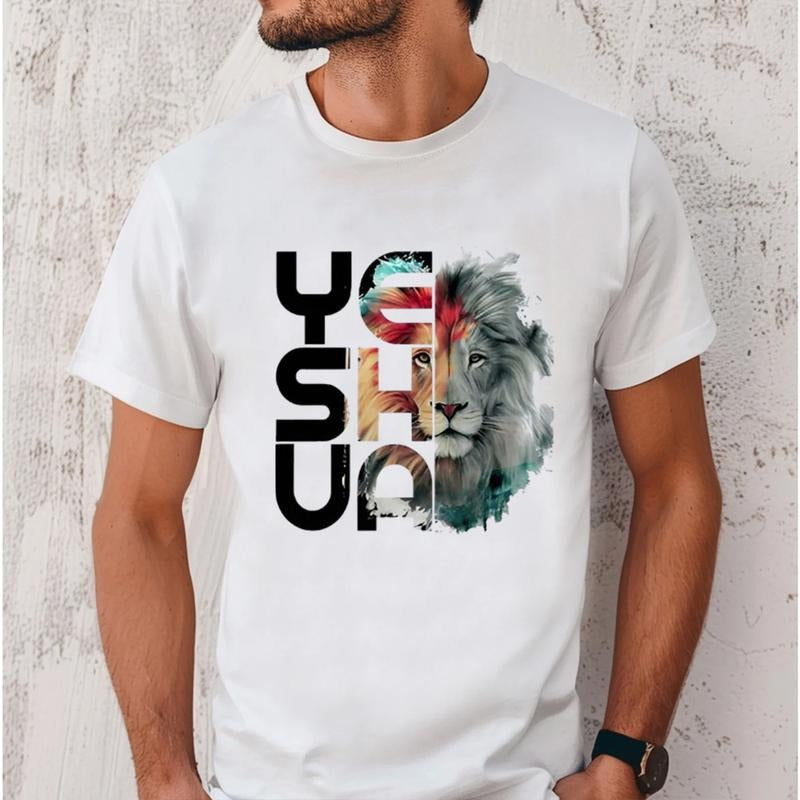 Lion Yeshua Christian Pure Cotton Fabric Casual - Adult & Kids T-Shirts, Sweatshirts & Hoodies apparel design preview 1