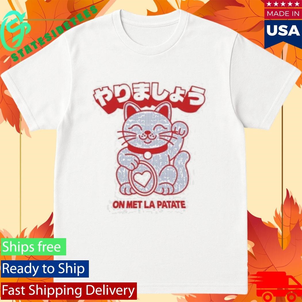 Lucky Cat On Met La Patate - Adult & Kids T-Shirts, Sweatshirts & Hoodies apparel design preview 1