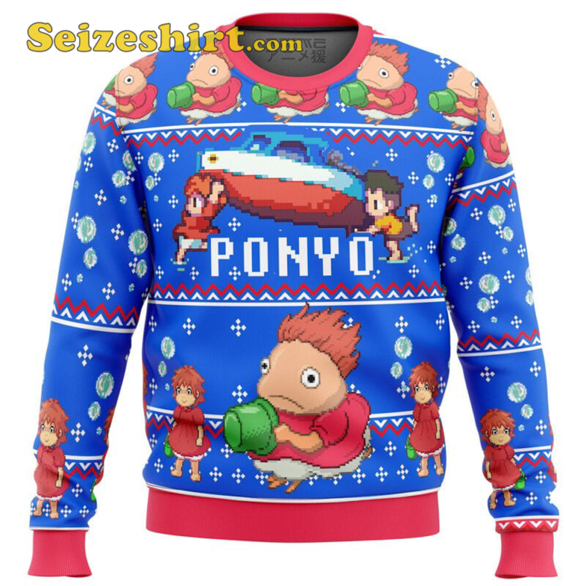Magical PONYO Boys Christmas Sweater - Holiday Gift product image