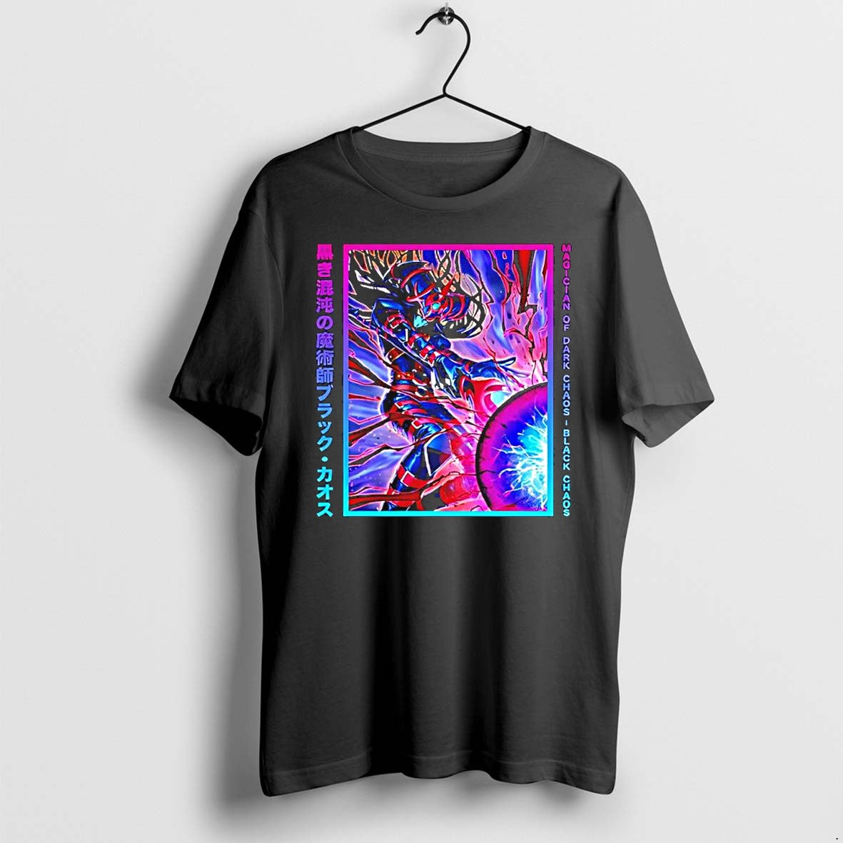 Magician Of Dark Chaos Black Vaporwave Anime Sweater - Adult & Kids T-Shirts, Sweatshirts & Hoodies apparel design preview 1