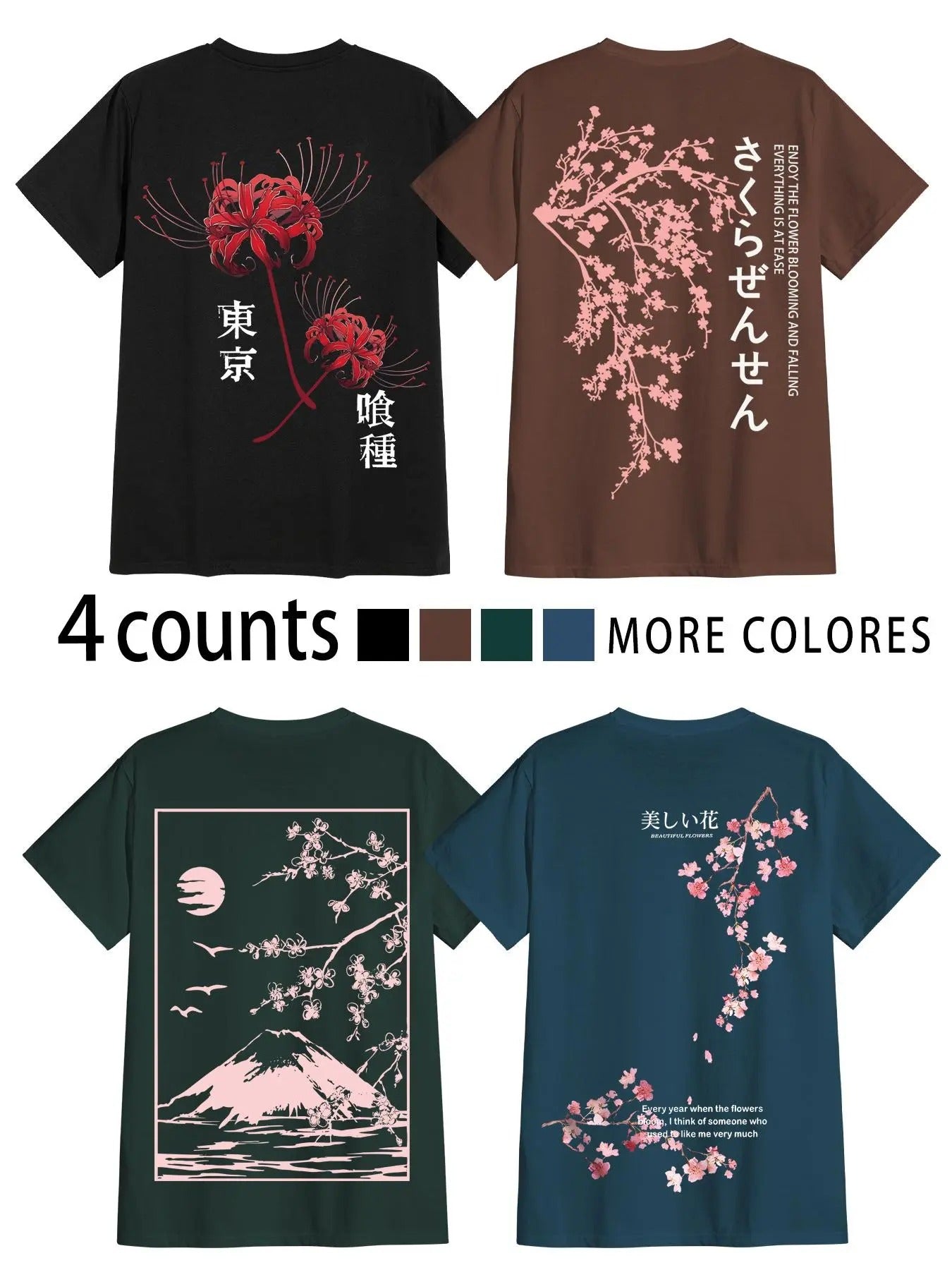 Floral Blossom Print Round Neck Regular Fit Casual - Adult & Kids T-Shirts, Sweatshirts & Hoodies apparel design preview 1