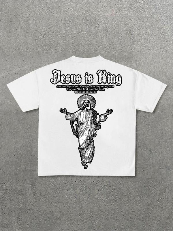 Jesus Is King Print Round Neck Regular Fit Casual - Adult & Kids T-Shirts, Sweatshirts & Hoodies apparel design preview 1