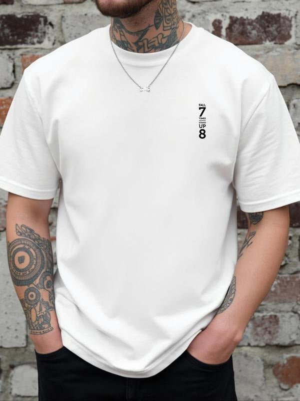 Letter Print Round Neck Regular Fit Casual Short - Adult & Kids T-Shirts, Sweatshirts & Hoodies apparel design preview 1