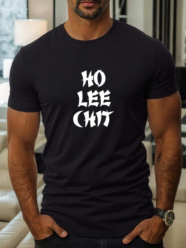Letter Print Round Neck Regular Fit Casual Short - Adult & Kids T-Shirts, Sweatshirts & Hoodies apparel design preview 1