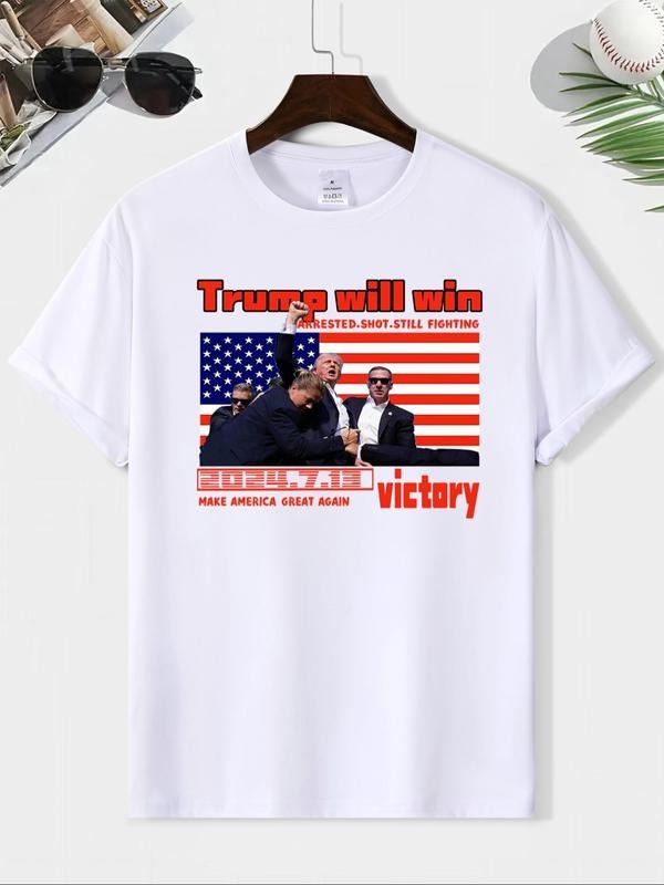 Make America Great Again Letter Print Round Neck - Adult & Kids T-Shirts, Sweatshirts & Hoodies apparel design preview 1