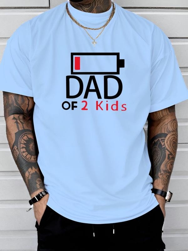 Regular Fit Dad 2 Letter Print Round Neck Casual - Adult & Kids T-Shirts, Sweatshirts & Hoodies apparel design preview 1