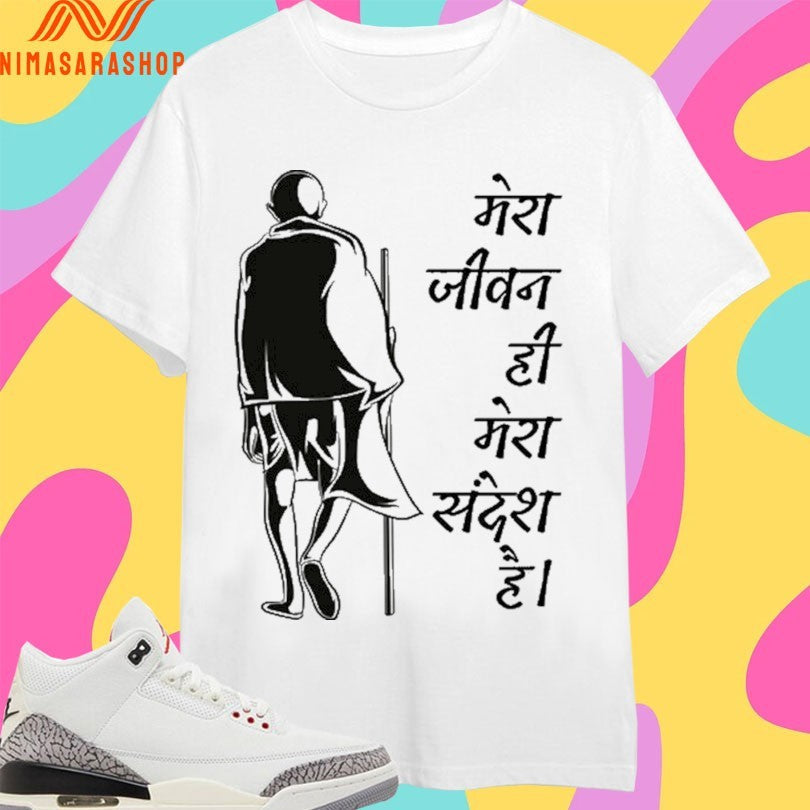 Mera Jeevan Sandesh Gandhi - Adult & Kids T-Shirts, Sweatshirts & Hoodies apparel design preview 1