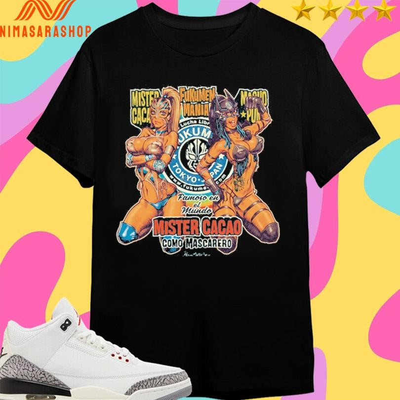 Mister Cacao X Rockin’ Jelly Bean Como - Adult & Kids T-Shirts, Sweatshirts & Hoodies apparel design preview 1
