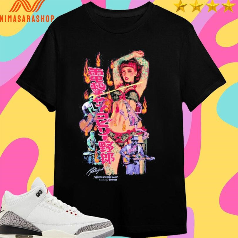 Monster Wrecking Mash Erostika - Adult & Kids T-Shirts, Sweatshirts & Hoodies apparel design preview 1