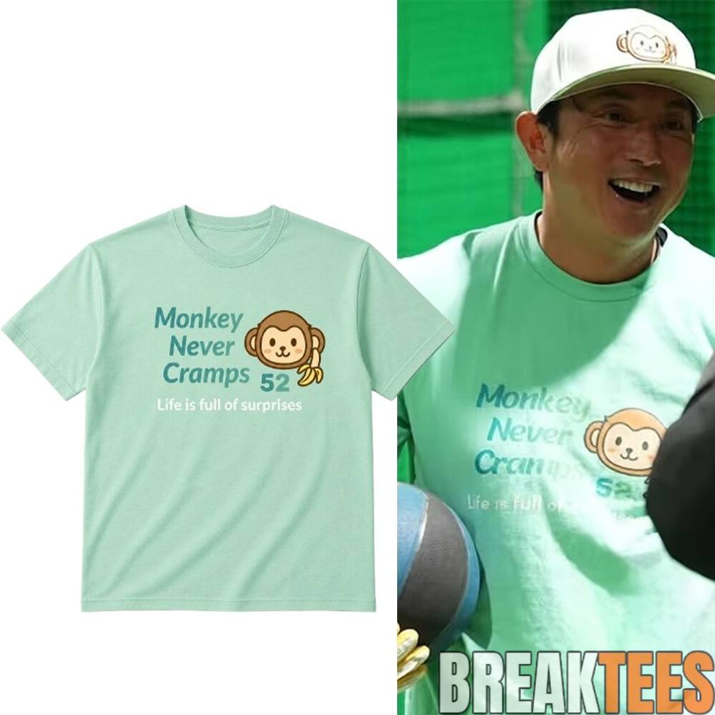 Munenori Kawasaki Monkey Never Cramps Life Is Full of - Adult & Kids T-Shirts, Sweatshirts & Hoodies apparel design preview 1
