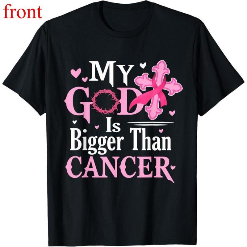 My God Is Bigger Than Cancer Breast Awareness Jesus - Adult & Kids T-Shirts, Sweatshirts & Hoodies apparel design preview 1