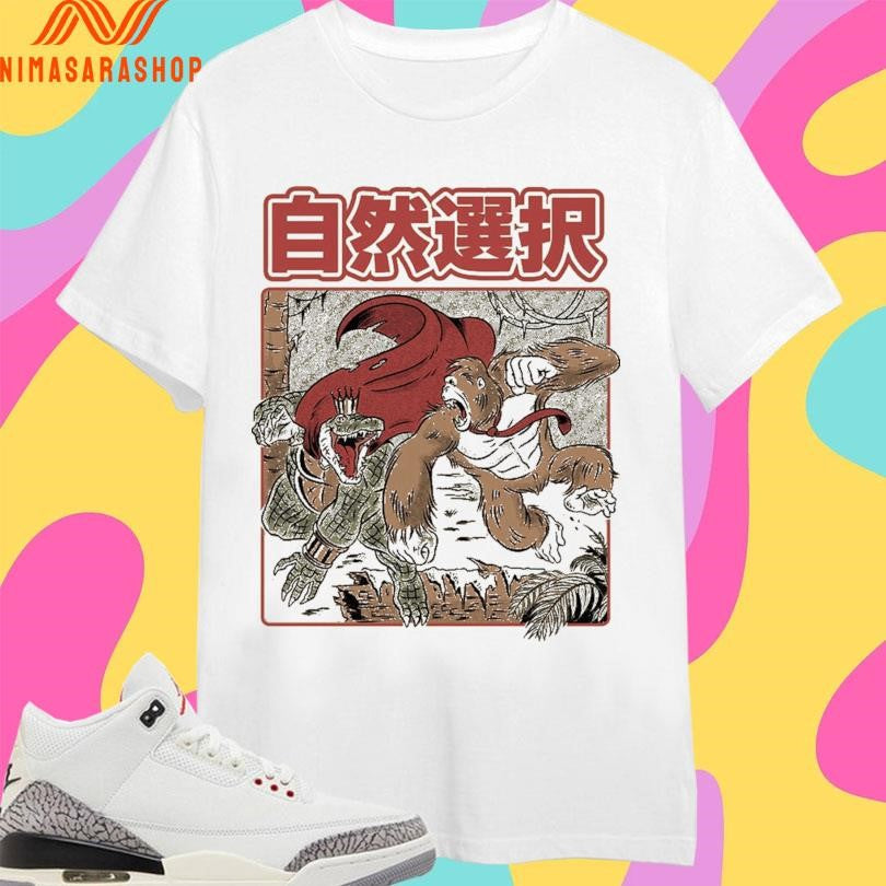Natural Selection Henrique Torres - Adult & Kids T-Shirts, Sweatshirts & Hoodies apparel design preview 1