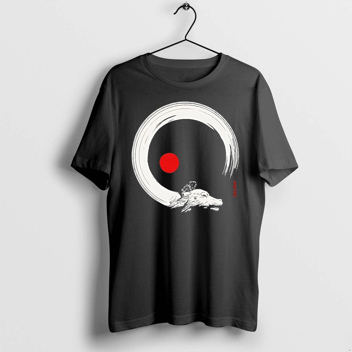 Never Ending Inks Atreyu And Falkor The Neverending - Adult & Kids T-Shirts, Sweatshirts & Hoodies apparel design preview 1