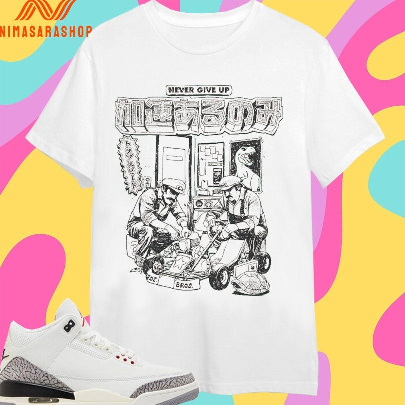 Never Give Up Rafael Baptista - Adult & Kids T-Shirts, Sweatshirts & Hoodies apparel design preview 1