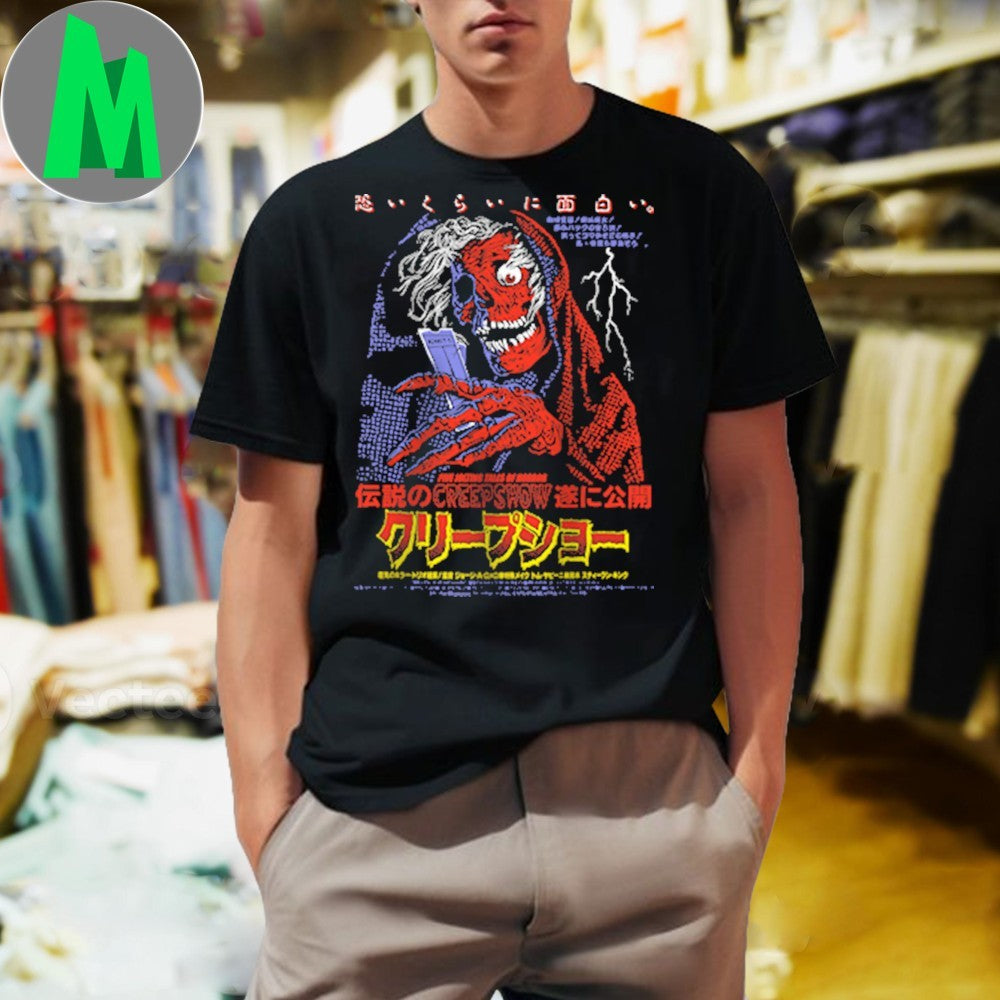 Admit One - Adult & Kids T-Shirts, Sweatshirts & Hoodies apparel design preview 1