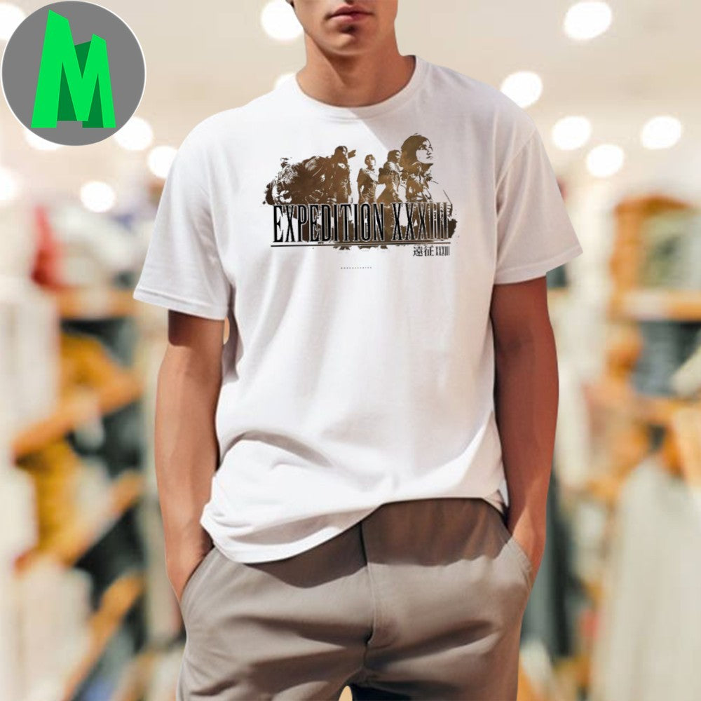 Clair Obscur Expedition 33 - Adult & Kids T-Shirts, Sweatshirts & Hoodies apparel design preview 1