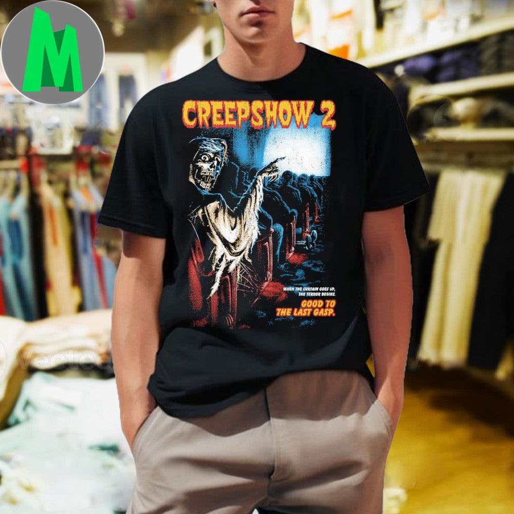 Creepshow 2 Good to the Last Gasp Classic Horror - Adult & Kids T-Shirts, Sweatshirts & Hoodies apparel design preview 1