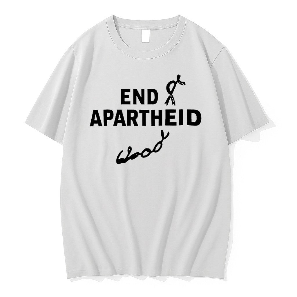 Official End Apartheid Human Rights Activism Jpg - Adult & Kids T-Shirts, Sweatshirts & Hoodies apparel design preview 1