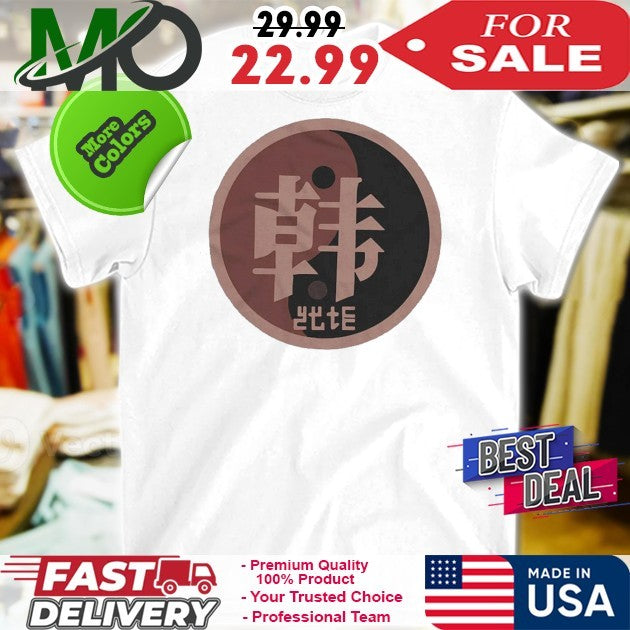 Karate Kid Legends Li Fong - Adult & Kids T-Shirts, Sweatshirts & Hoodies apparel design preview 1