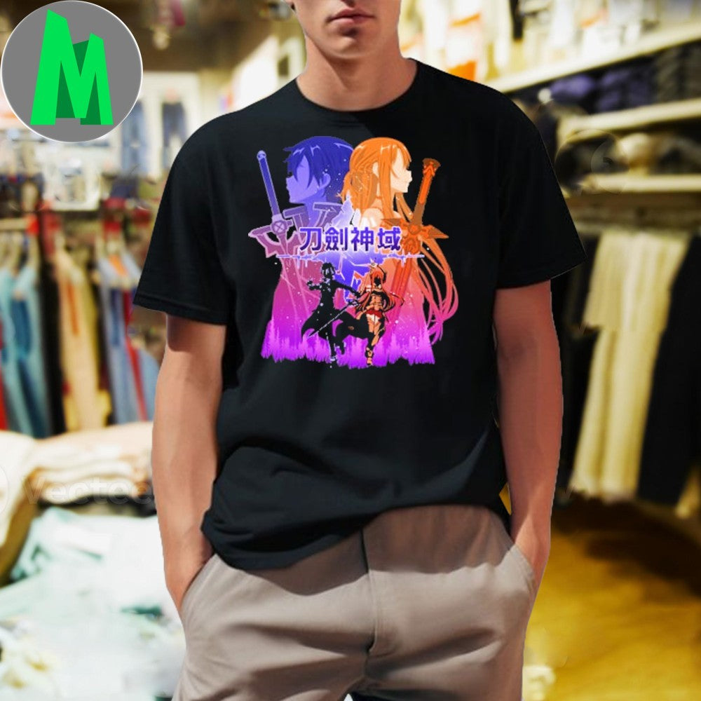 Kirito and Asuna - Adult & Kids T-Shirts, Sweatshirts & Hoodies apparel design preview 1